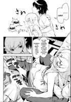 Shinobu No Shinobu 2 / 忍の忍2 [Kimoto Kanata] [Bakemonogatari] Thumbnail Page 11