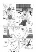Soushisouai DESTINY / 相思相愛DESTINY [Kusaka Souji] [Persona 3] Thumbnail Page 07