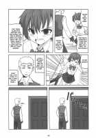 Soushisouai DESTINY / 相思相愛DESTINY [Kusaka Souji] [Persona 3] Thumbnail Page 08