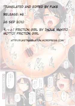 Motto! Friction Girl! [Inoue Makito] [Original] Thumbnail Page 07