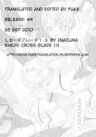 Shiori Cross Blade 1.5 [Inazuma] [Witchblade] Thumbnail Page 13