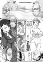Shiori Cross Blade 1.5 [Inazuma] [Witchblade] Thumbnail Page 02