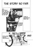Silent Saturn 4 / サイレント・サターン 4 [Azuma Kyouto] [Sailor Moon] Thumbnail Page 08