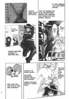 Silent Saturn 4 / サイレント・サターン 4 [Azuma Kyouto] [Sailor Moon] Thumbnail Page 09