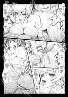 Udonko Vol.8 / うどんこ vol.8 [Kizuki Aruchu] [Monster Hunter] Thumbnail Page 05
