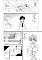 Mahou No Kusuri / 魔法のクスリ [Amano Koori] [Original] Thumbnail Page 02