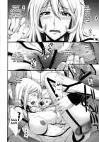 Inyoku No Kan 2199 | Lust Battleship 2199 / 淫慾の艦2199 [Kitahara Aki] [Space Battleship Yamato 2199] Thumbnail Page 15