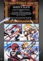 Loser'S Night COMIC Edition / ルーザーズナイト COMIC Edition [K3] [Queens Blade] Thumbnail Page 03