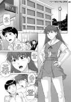 A Game Of Mutual Love / 相愛遊戯 [Denkichi] [Neon Genesis Evangelion] Thumbnail Page 03