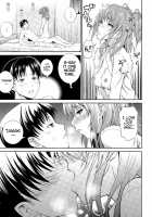 Sister's Excuse / 妹のイイワケ [Aoki Kanji] [Original] Thumbnail Page 13