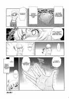 Tonari No Y-San 2 Jikanme / となりのYさん2時間目 [Kouda Tomohiro] [Tonari No Seki-Kun] Thumbnail Page 12