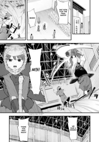 Strength in Kendo Alone is No Match for an Adult / 剣道が強いだけでは大人には敵いません Page 4 Preview