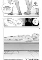 Chouhei Ichigou / 超兵壱号 [Ichitaka] [Gundam 00] Thumbnail Page 02