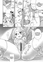 Chouhei Ichigou / 超兵壱号 [Ichitaka] [Gundam 00] Thumbnail Page 07