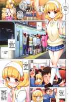 Yayoi-Chan's Lovematio On A Train / やよいちゃんの電車でラブマチオ [Yahiro Pochi] [Smile Precure] Thumbnail Page 02