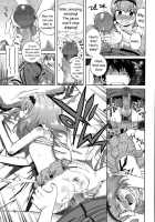 Onii-Chan Quest 1: Kimochi Daiji Ni / お兄ちゃんクエスト 1 きもちだいじに [Miyanoki Jiji] [Original] Thumbnail Page 13