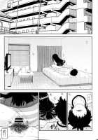 Tsuyu Biyori [Leonardo 16sei] [My Hero Academia] Thumbnail Page 03