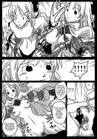 Time Stop Disgrace / 時間停止陵辱 [Amahara] [Final Fantasy Tactics] Thumbnail Page 15