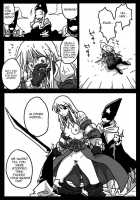 Time Stop Disgrace / 時間停止陵辱 [Amahara] [Final Fantasy Tactics] Thumbnail Page 07