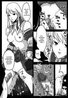 Time Stop Disgrace / 時間停止陵辱 [Amahara] [Final Fantasy Tactics] Thumbnail Page 09
