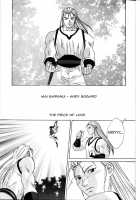 Mai -Innyuuden- Daiichigou / 舞 -淫乳伝- 第壱号 [Nishimaki Tohru] [King Of Fighters] Thumbnail Page 05