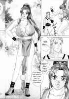 Mai -Innyuuden- Daiichigou / 舞 -淫乳伝- 第壱号 [Nishimaki Tohru] [King Of Fighters] Thumbnail Page 06