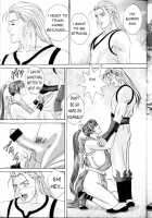 Mai -Innyuuden- Daiichigou / 舞 -淫乳伝- 第壱号 [Nishimaki Tohru] [King Of Fighters] Thumbnail Page 07