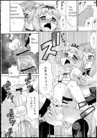Avatar Trans! Ch. 3 / あばたー☆とらんす！3 [Katou Jun] [Original] Thumbnail Page 16