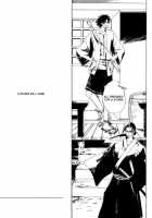Duo Brand [Samurai Champloo] Thumbnail Page 04