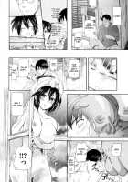 Ryousai Kenimouto / 良妻兼妹 [Kurokoshi You] [Original] Thumbnail Page 10