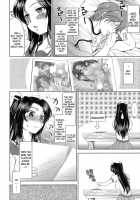 Let'S Do Love Like The Ero-Manga / エロマンガみたいな恋しよう [Yasui Riosuke] [Original] Thumbnail Page 10