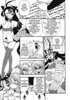 Twin Dungeon Princesses 4 - Mother And Daughter Wedding Vows [Rebis] [Original] Thumbnail Page 12