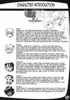 Twin Dungeon Princesses 4 - Mother And Daughter Wedding Vows [Rebis] [Original] Thumbnail Page 09