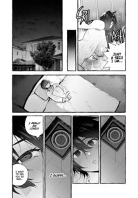 Maternal Affection / デカつよママはボクに甘い。 Page 11 Preview