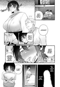 Maternal Affection / デカつよママはボクに甘い。 Page 20 Preview
