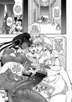 Twin Dungeon Princesses 6 - Lewd Mother In Heat R_Pes Her Daughter [Chinbotsu] [Original] Thumbnail Page 06