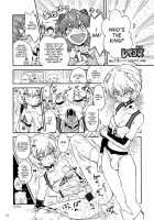 Futanari FPS Collection / ふたなりFPSコレクション [Alpha Alf Layla] Thumbnail Page 12