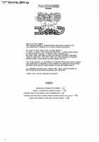 Futanari FPS Collection / ふたなりFPSコレクション [Alpha Alf Layla] Thumbnail Page 02