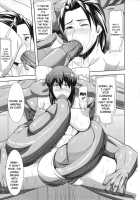 Red Level 4 / REDLEVEL4 [Kakugari Kyoudai] [Ghost In The Shell] Thumbnail Page 12