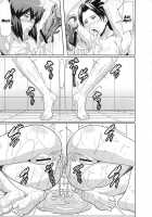 Red Level 4 / REDLEVEL4 [Kakugari Kyoudai] [Ghost In The Shell] Thumbnail Page 14