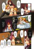 Da Etsu Megami / 堕悦女神  英訳 [Mita Kurumi] [Queens Blade] Thumbnail Page 13