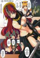 Da Etsu Megami / 堕悦女神  英訳 [Mita Kurumi] [Queens Blade] Thumbnail Page 02