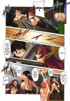 Da Etsu Megami / 堕悦女神  英訳 [Mita Kurumi] [Queens Blade] Thumbnail Page 06