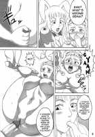 Reina Book / レイナ本 [Naruhodo] [Queens Blade] Thumbnail Page 10