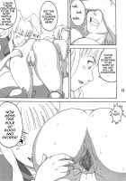 Reina Book / レイナ本 [Naruhodo] [Queens Blade] Thumbnail Page 14