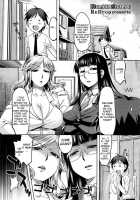 Rumble Sisters [Miyamoto Smoke] [Original] Thumbnail Page 01