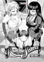 Rumble Sisters [Miyamoto Smoke] [Original] Thumbnail Page 02