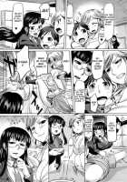 Rumble Sisters [Miyamoto Smoke] [Original] Thumbnail Page 06