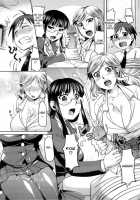 Rumble Sisters [Miyamoto Smoke] [Original] Thumbnail Page 08