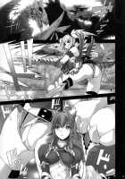 Hunterskill ERO+1 / HunterSkill ERO+1 [Fujisaka Kuuki] [Monster Hunter] Thumbnail Page 04